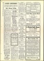 image of August 19, 1960 - number 24