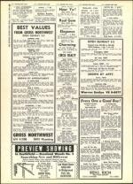 image of August 19, 1960 - number 26