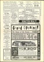 image of August 19, 1960 - number 27