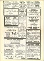 image of August 19, 1960 - number 28