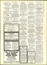 image of August 19, 1960 - number 29