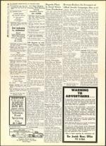 image of August 19, 1960 - number 30