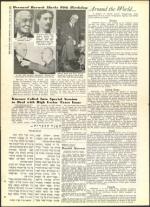 image of August 19, 1960 - number 32