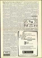 image of August 26, 1960 - number 3