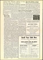 image of August 26, 1960 - number 6