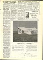 image of August 26, 1960 - number 7