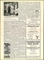 image of August 26, 1960 - number 10