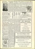 image of August 26, 1960 - number 13