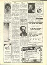 image of August 26, 1960 - number 15