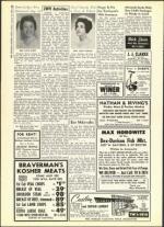 image of August 26, 1960 - number 16