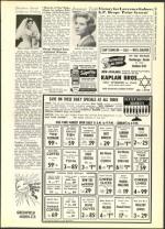 image of August 26, 1960 - number 17