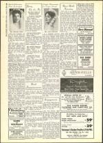 image of August 26, 1960 - number 18