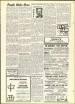 image of August 26, 1960 - number 23