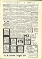 image of August 26, 1960 - number 31