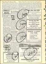 image of September 02, 1960 - number 12