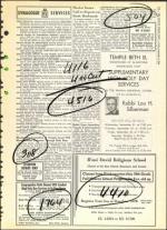 image of September 02, 1960 - number 13