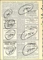 image of September 02, 1960 - number 14