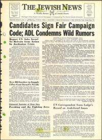 image of September 09, 1960 - number 1