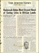 image of September 16, 1960 - number 1