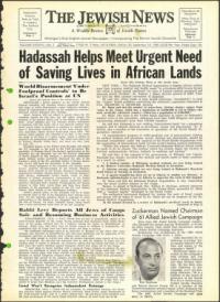 image of September 16, 1960 - number 1