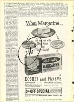 image of September 16, 1960 - number 12