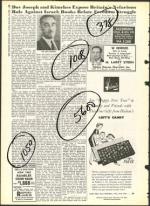 image of September 16, 1960 - number 16