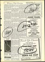 image of September 16, 1960 - number 19