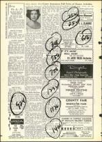 image of September 16, 1960 - number 24