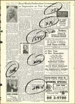 image of September 16, 1960 - number 25