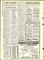 image of September 16, 1960 - number 32