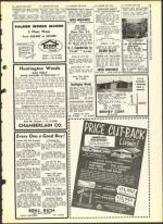 image of September 16, 1960 - number 33