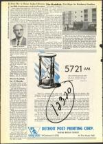 image of September 23, 1960 - number 18