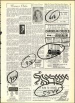 image of September 23, 1960 - number 23