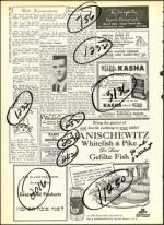 image of September 23, 1960 - number 26