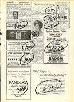 image of September 23, 1960 - number 27