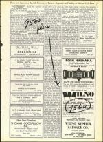 image of September 23, 1960 - number 31