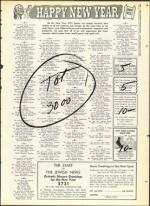 image of September 23, 1960 - number 37