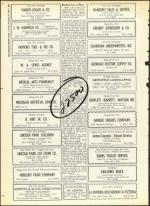 image of September 23, 1960 - number 52