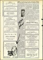 image of September 23, 1960 - number 60