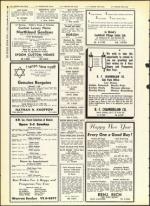 image of September 23, 1960 - number 68