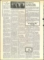 image of September 23, 1960 - number 70