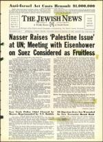 image of September 30, 1960 - number 1