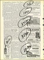 image of September 30, 1960 - number 12