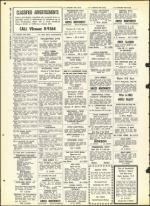 image of September 30, 1960 - number 24