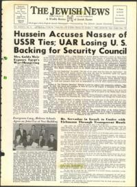 image of October 07, 1960 - number 1