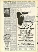 image of October 07, 1960 - number 6