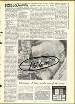 image of October 07, 1960 - number 11