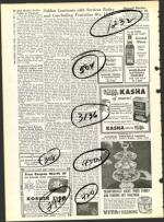 image of October 07, 1960 - number 12