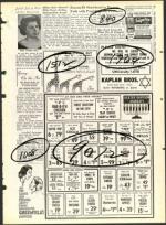 image of October 07, 1960 - number 17