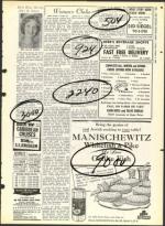 image of October 07, 1960 - number 19